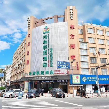 Greentree Alliance Ningbo Cixi Guanghaiwei Industrial Park East Area Hotel Dongluo Zewnętrze zdjęcie